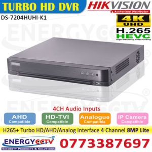 DS-7204HUHI-K1 4 channel hikvision 8mp lite dvr sale sri lanka