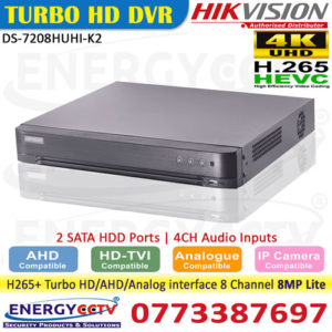 DS-7208HUHI-K2-dvr sri lanka hikvision h265 with 8mp lite hikvision sale sri lanka