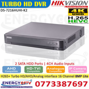 DS-7216HUHI-K2 hikvision dvr 5mp and 8mp recording high quality dvr sri lanka