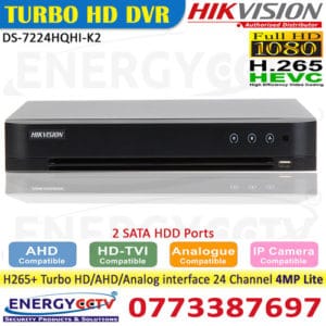 DS-7224HQHI-K2 hikvision dvr sale in sri lanka best price