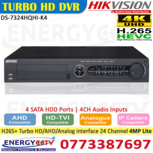 DS-7324HQHI-K4 hikvision high quality 24channel turbo hd 4mp lite dvr sri lanka