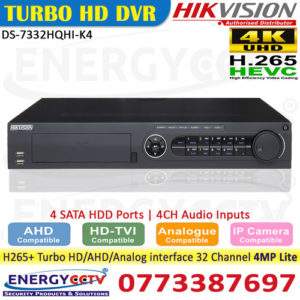DS-7332HQHI-K4 industrial video recorder sri lanka best price