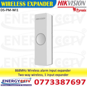 DS-PM-WI1--DS-PM-WI1 hikvision wireless expander sale sri lanka