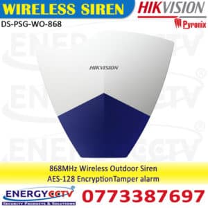 DS-PSG-WO-868 wireless outdoor siren sri lanka hikvision
