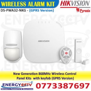 DS-PWA32-NKG-hikvision-alarm-DS-PWA32-NKG Hikvision alarm system sri lanka sale