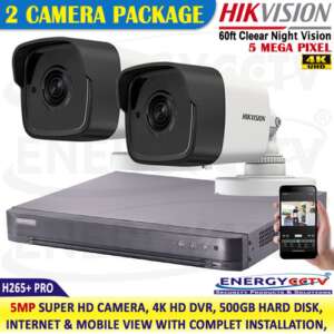 2-camera-package-with-5mp-super-hd-cctv-sri-lanka-NEW