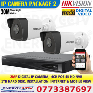 2MP Digital Video IP Camera System Category - Energy CCTV Security ...