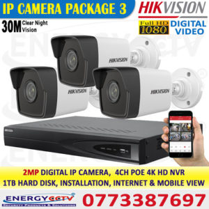 3-cctv-2mp-IP-pkg hikvision 2mp ip network camera package sale sri lanka
