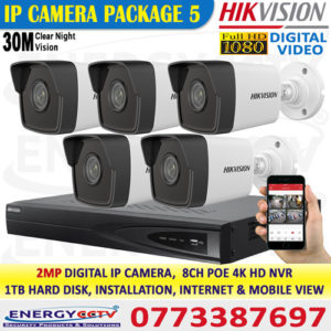hikvision ip camera package 2mp 5 cctv digital camera system package with installation
