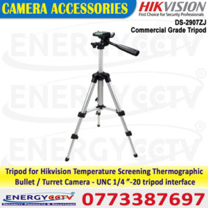 DS-2907ZJ-Tripod for Hikvision Fever Screening Cameras sri lanka-DS-2907ZJ