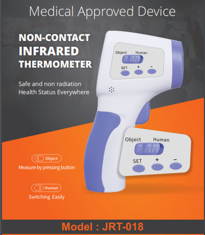 Infrared-Thermometers---For-Hospital---Industrial-Infrared-Pyrometers