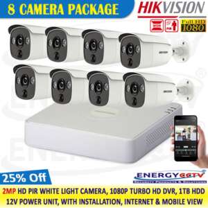 best-strobe-light-pir-8-camera-system-sale-sri-lanka