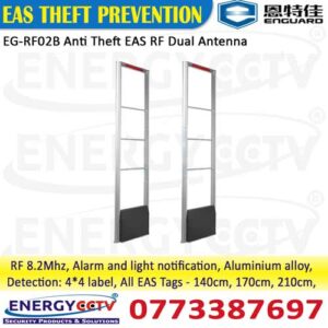 Anti-Theft-EAS-RF-Dual-Antenna-system-sri-lanka-security-gate