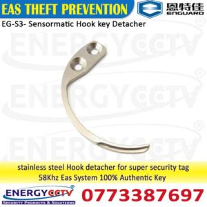 Sensormatic-Hook-key-Detacher - sri lanka