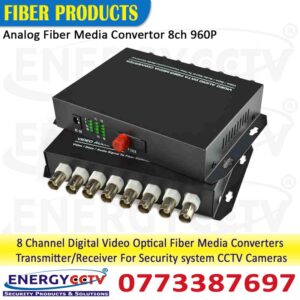 HD 960P 8CH Video Fiber Media Converters Best Price in Sri Lanka HD Video signal over fiber single mode fiber working distance up to 20Km, for HD CCTV 960p 720p CVI TVI AHD Cameras