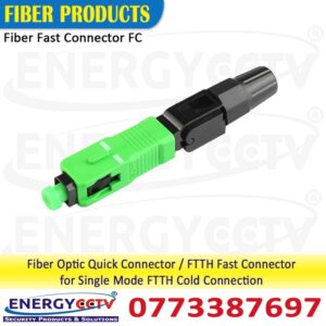 FC FTTH, FC Embedded connector, FC Fiber Optic Fast Connector, FC Fast Connector , FC connector whole sale, FC connector best price in Sri Lanka