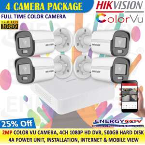 2mp-Full-time-color-camera-package-4-sale-sri-lanka-NEW