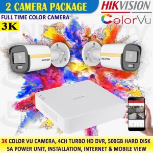 3K-Full-time-color-camera-package-2-sale-sri-lanka
