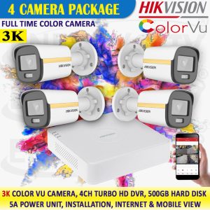 3K-Full-time-color-camera-package-4-sale-sri-lanka