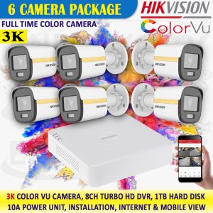 3K-Full-time-color-camera-package-6-sale-sri-lanka