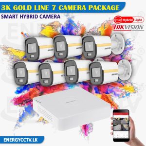 3K-Full-time-color-camera-package-7-sale-sri-lanka-HIKVISION-best-packages