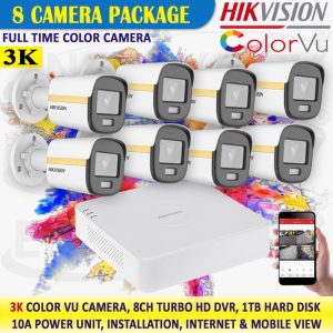 3K-Full-time-color-camera-package-8-sale-sri-lanka