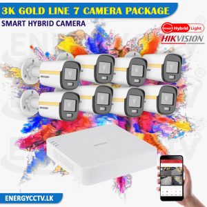3K-Full-time-color-camera-package-8-sale-sri-lanka-HIKVISION-best-packages